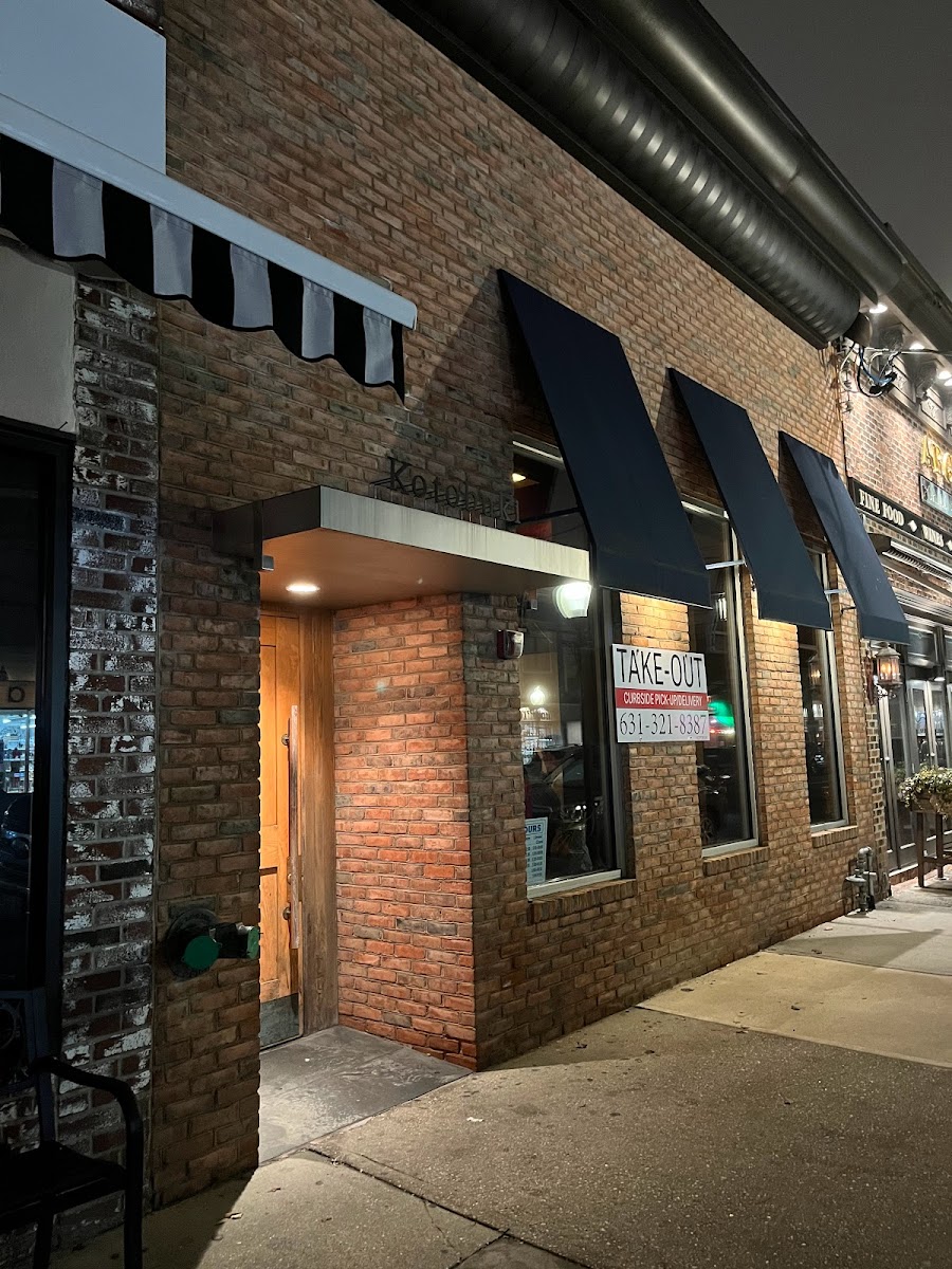 Kotobuki Restaurant
